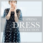 2020dress-500