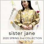sisterjane20ss2-500