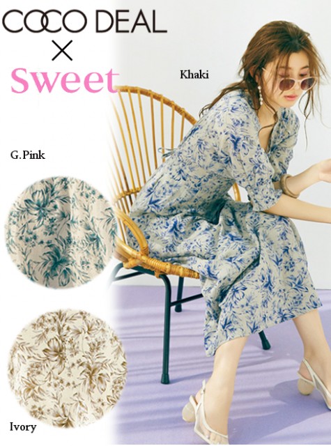 SNIDEL、COCO DEALから!!雑誌SWEETコラボワンピが登場!!春らしいカラー ...