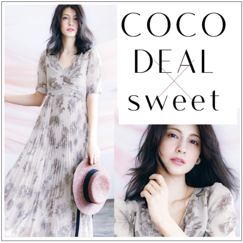 モデルのマギーさん 宮本茉由さん着用 Cocodealから人気アイテムが追加 予約解禁 ワンピースやデイリーに使えるアイテムなど Heartyselect Column