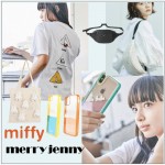 merrymiffy0201