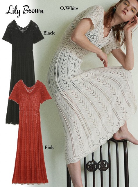 Lily Brownからデザインに凝った一癖あるアイテムが多数入荷