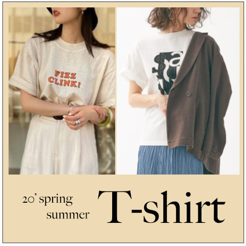 20ss-tshirt500