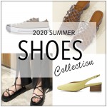 2020shoescollection