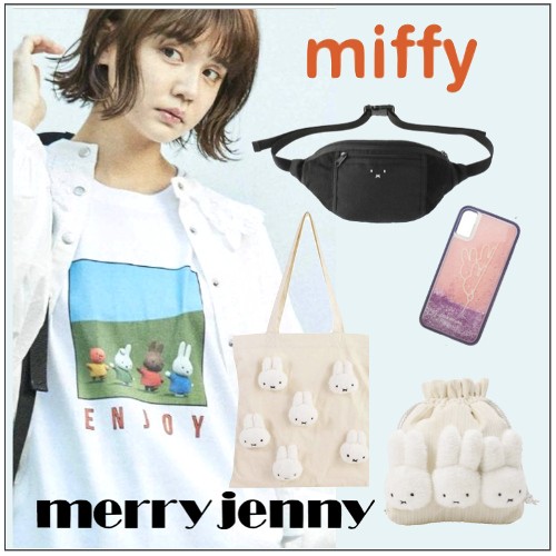 【新品未使用】merry jennyミッフィ　マフラー　ミトン　ポーチ・巾着 新品未使用】merry jennyミッフィ マフラー ミトン ポーチ・巾着