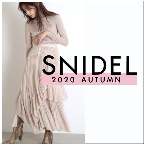 Snidel フレアワンピ♡