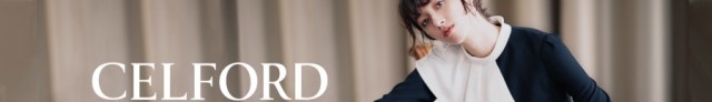 celford-900