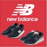 newbalance-500
