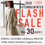2020awflashsale-500