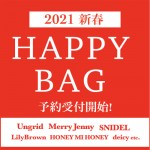202happybag-500