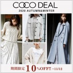 cocodeal10off-500