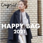 ungridhappybag-500b