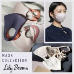 lilymask-500