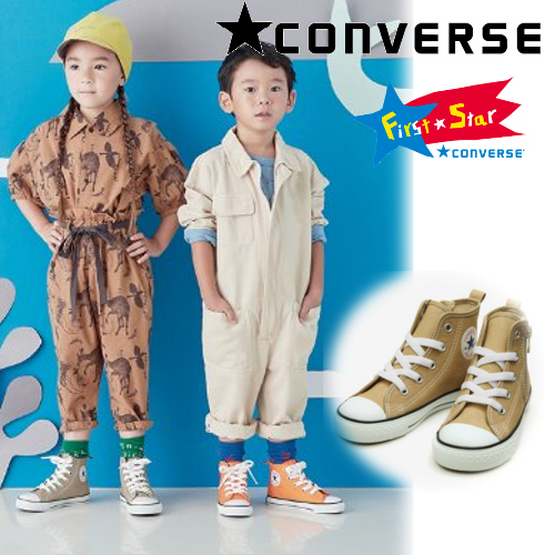 Converse 人気のベージュカラーにキッズが登場 定番ローカットやパステルカラーで親子コーデも Heartyselect Column