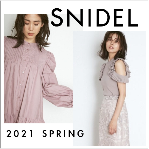 2021ss1snidel-500