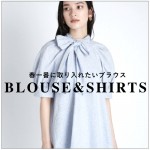 2021ssblouse-500