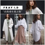 ray-2021ss-reiko-500