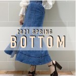 2021ss-botom-500