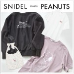 snidel-peanuts-500a