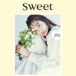 cocodeal-sweet-500
