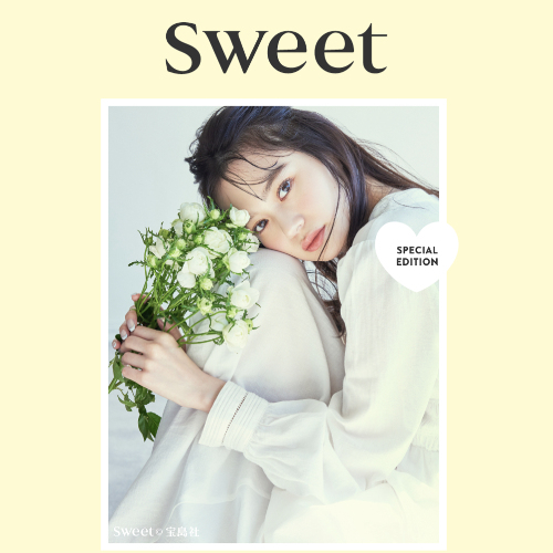 COCO DEAL 】モデル野崎智子さん着用!!SWEET SPECIAL EDITION