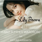 lilybrown-mayuko-0417-500a