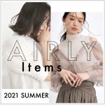 2021ss-airly