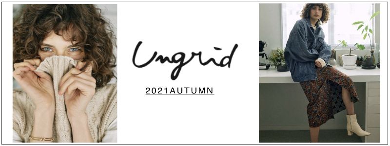 2021aw1ungrid-800