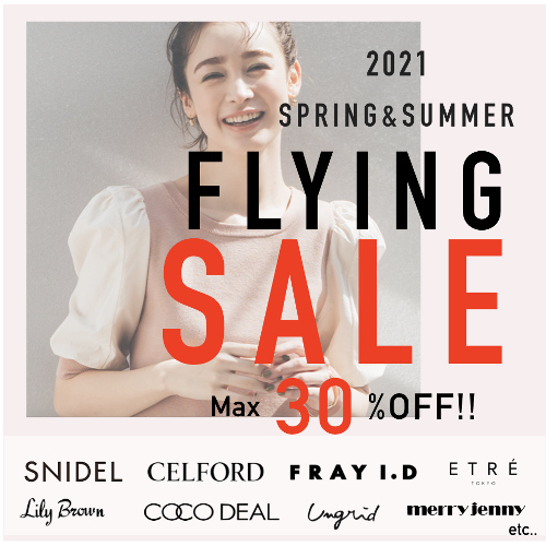 2021ss-flayingsale-500