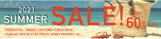 2021summersale-640-2