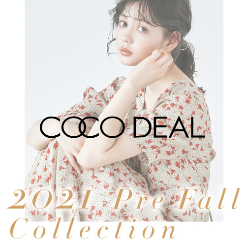 cocodeal-0614-500