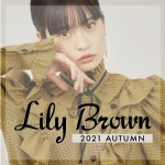 2021aw1-lily-500
