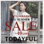 todayfulsale-500-0708