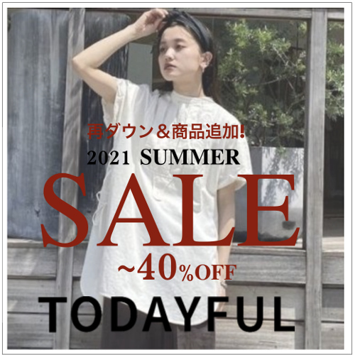 todayfulsale-500-0708