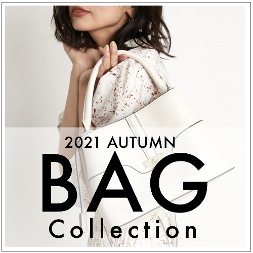 2021aw-bag