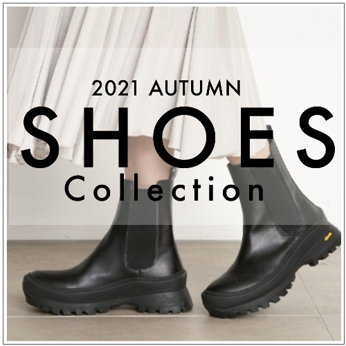 2021aw-shoes
