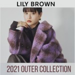 lilylook-outer500