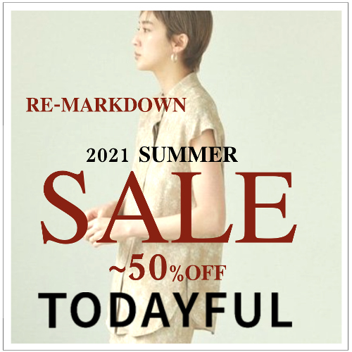 todayfulsale0727 (1)