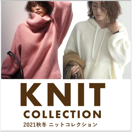 21aw-knit-500