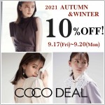 cocodeal-10off-500