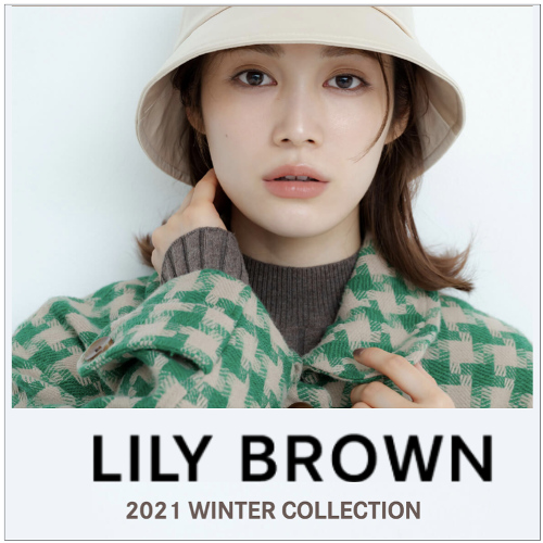 2021aw2lily-500