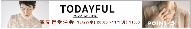 2022ss1todayful-1000