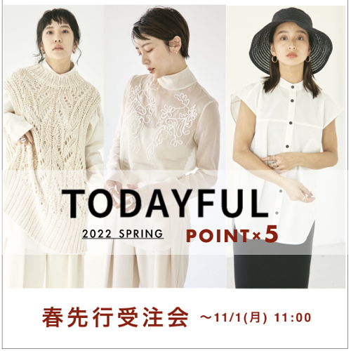 2022ss1todayful-500