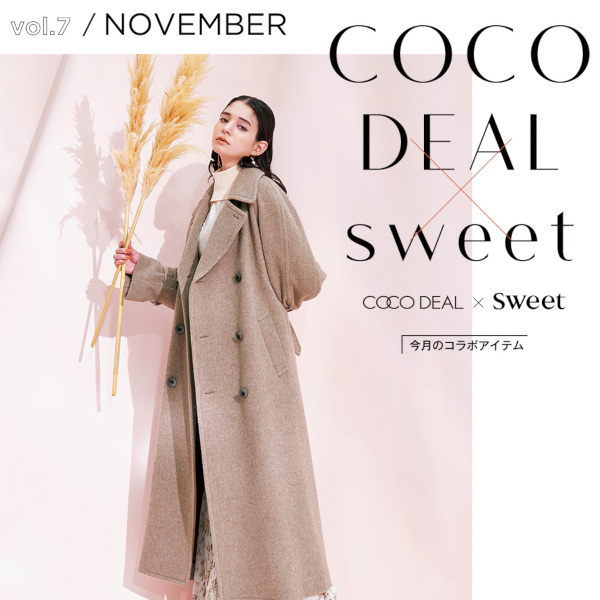 COCO DEAL ウールトレンチコート