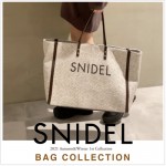 snidel-bag-500