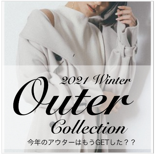 21aw-outer-500