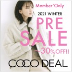 cocodeal-pre500