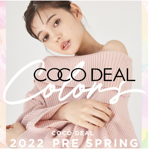 cocodeal ワンピース　2022 s/s