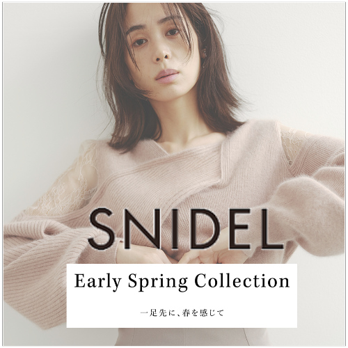 snidel-prespring-500