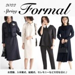 2022ss-formal-500